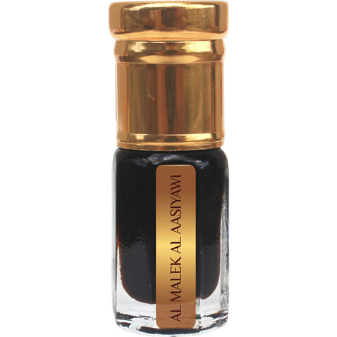 Al Malek Al Aasiyawi